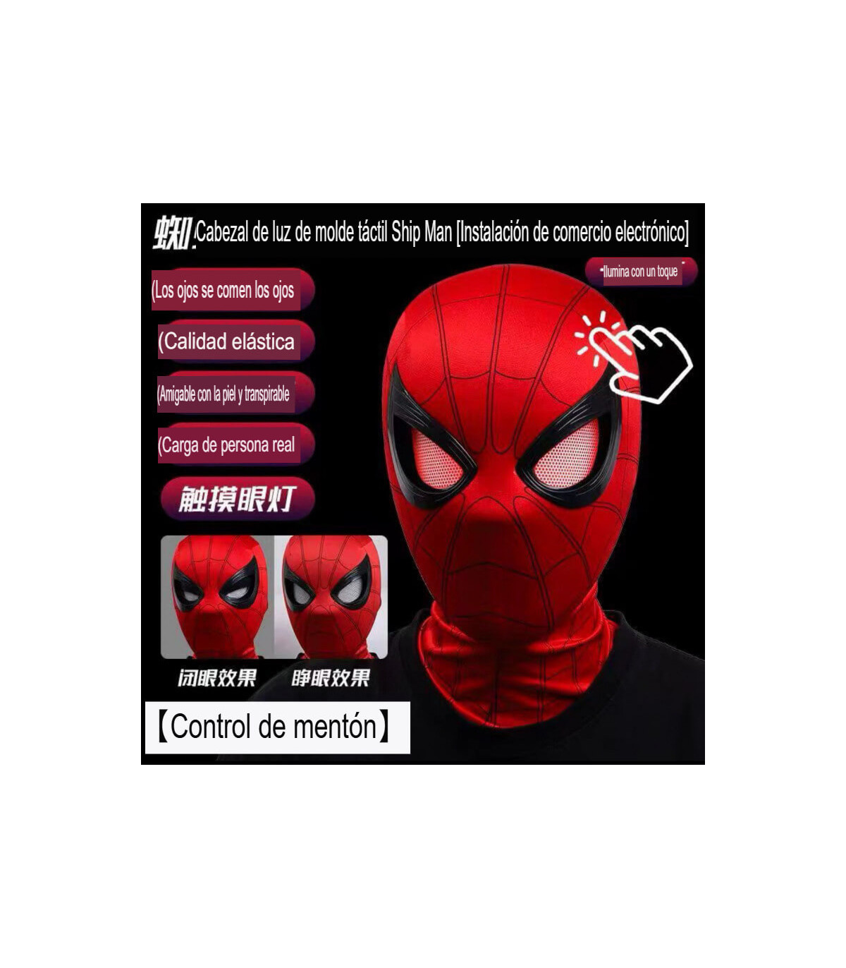 Máscara electrónica de Spider Man: El Héroe de Nueva York con luces y más