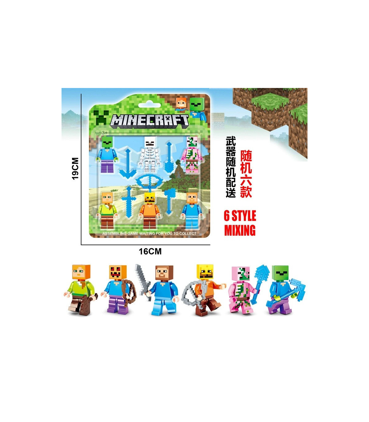 lote de 6 figuras de minecraft Compatible con las grandes marcas bloques