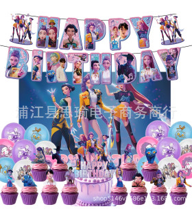 Set Decoración Fiesta Huntrix Kpop Demon Hunters | Kit Oficial