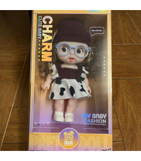 Muñeca Dulce Niña 37 cm | Juguete Infantil Coleccionable