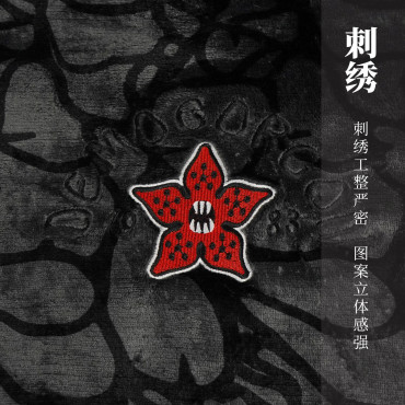 pijama  demogorgon stranger things