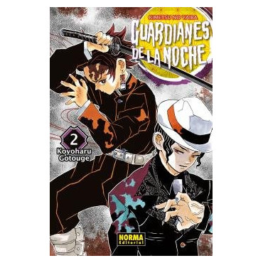GUARDIANES DE LA NOCHE 2