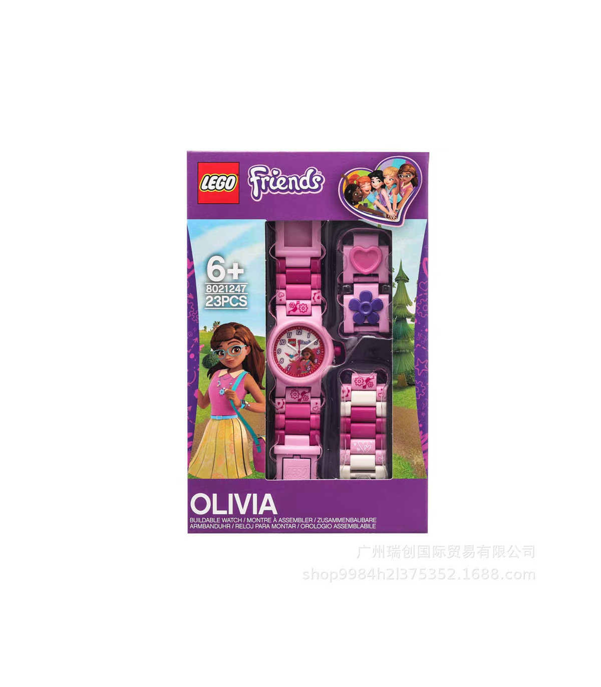 Colección LEGO Build-and-Time: Relojes de Pulsera con Minifiguras (Superhéroes y Héroes de la Ciudad)