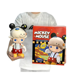 Figura Pop Mart 30 cm | Art Toy Coleccionable de Vinilo Premium