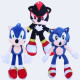 Inicio   peluche sonic de 30cm nuevos peluches sonic de 30cm
para entregas en 24/72h por favor confirmar por chat o whastapp lo