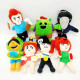 Inicio   lote de 7 peluches de brawl stars lote de 7 peluches de brawl stars de 23cm cada unidad
