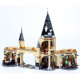 Harry Potter Building Blocks