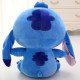 Inicio   Peluche Stitch de 40cm Peluche Stitch