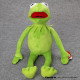Inicio   peluche rana gustavo de barrio sésamo peluche rana gustavo de barrio sésamo