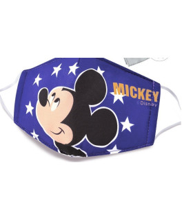 Inicio   Mascarilla mickey Mascarilla mickey
desde aquí puede adquirir  filtros para mascarillas para mayor seguridad