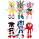Inicio   peluche sonic de 30cm nuevos peluches sonic de 30cm
para entregas en 24/72h por favor confirmar por chat o whastapp lo