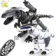 robot inteligente dinosaurio