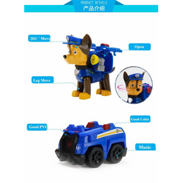 coche y figura grande de la patrulla canina