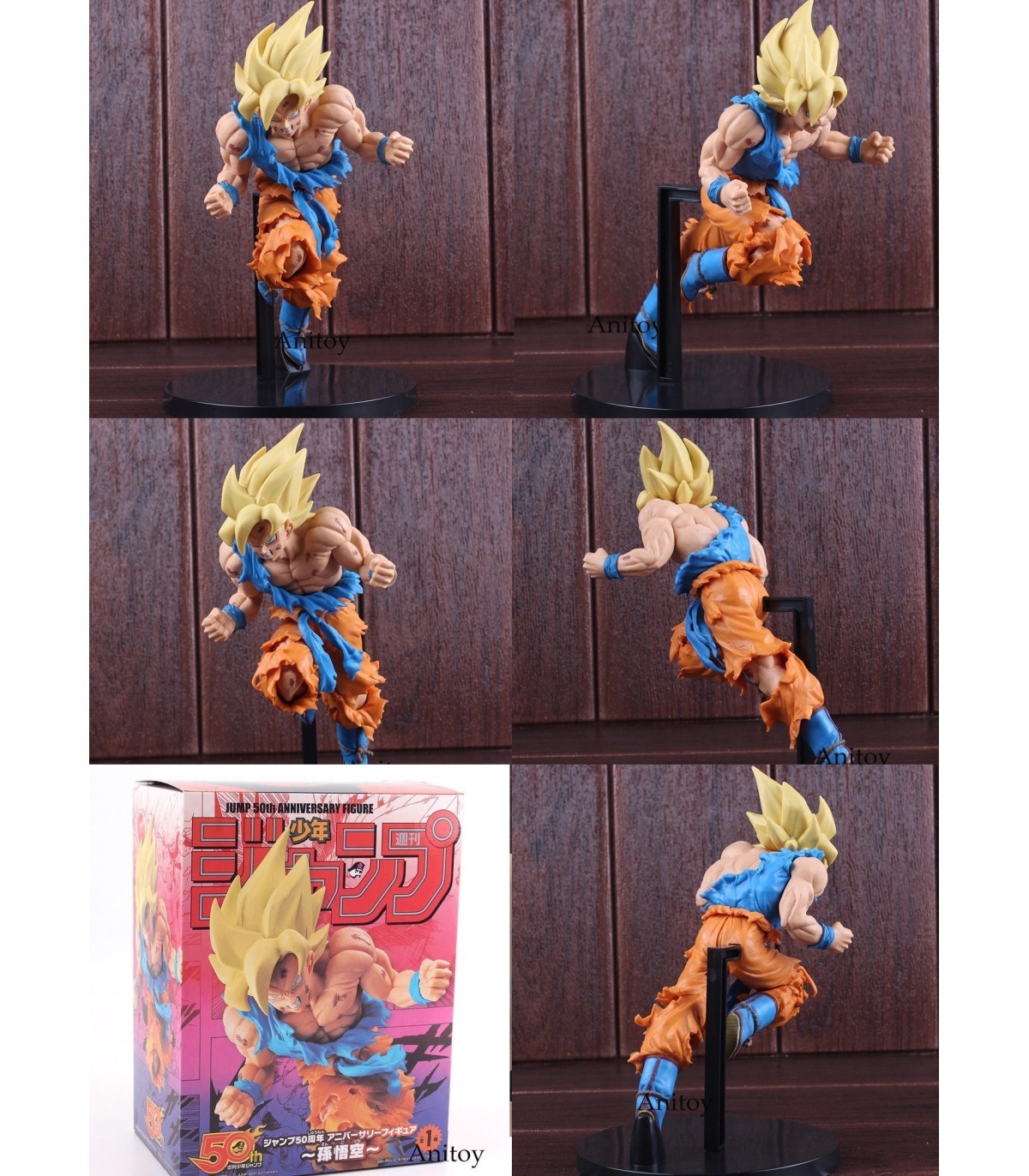 Compra ya tu 50 aniversario Dragon Ball Z Son Goku por solo 23,09 €