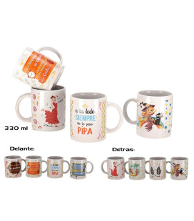 TAZA CERAMICA STORY 330ml  SURTIDO A ELEGIR 1